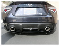 Valenti Style LED Rear Bumper Lights Installation (Base on a Scion FR-S) 