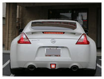 Nissan 370Z LED 4th Brake Light Installation