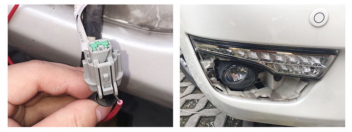 Install Nissan Altima LED DRL 03