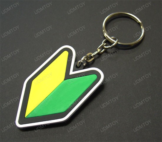I Love JDM Die-hard Enthusiast Keychain K01