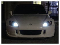 R7 H1 LED High Beam Daytime Light Installation