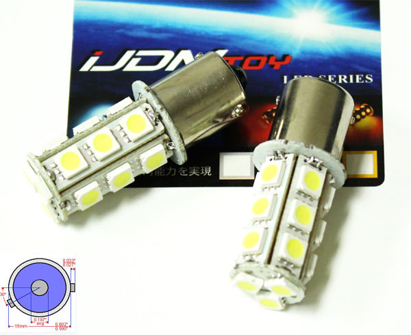 18-SMD T20 5050 7507 LED Turn signal Backup Light Bulbs