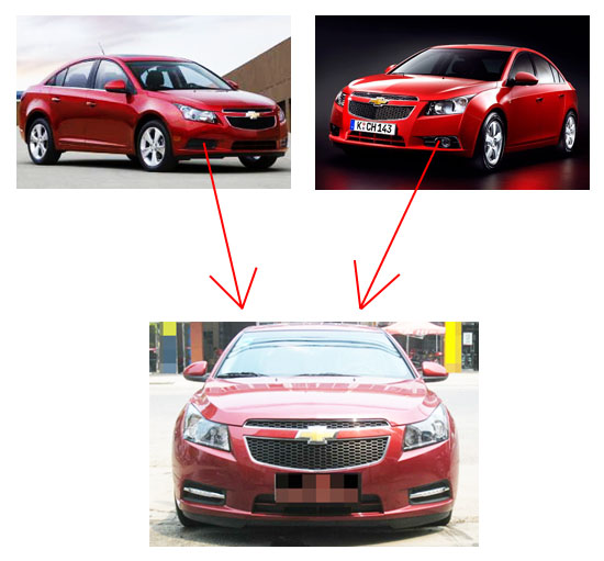 Chevy Cruze LED Daytime Running Lights