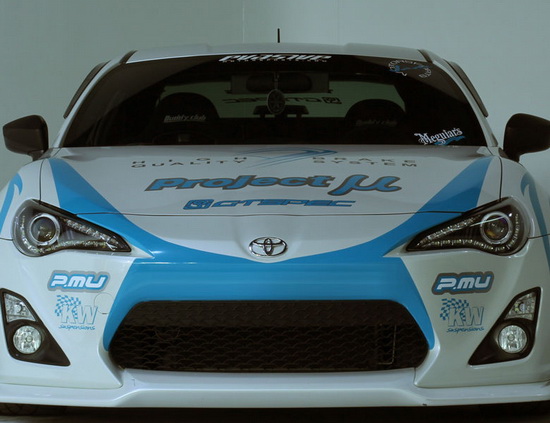 2012 13 Scion FRS Smoke CCFL Halo LED DRL Projector Headlights