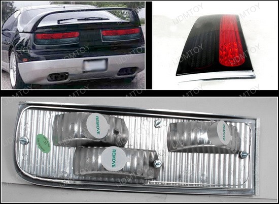 Nissan 300zx sensor light #9